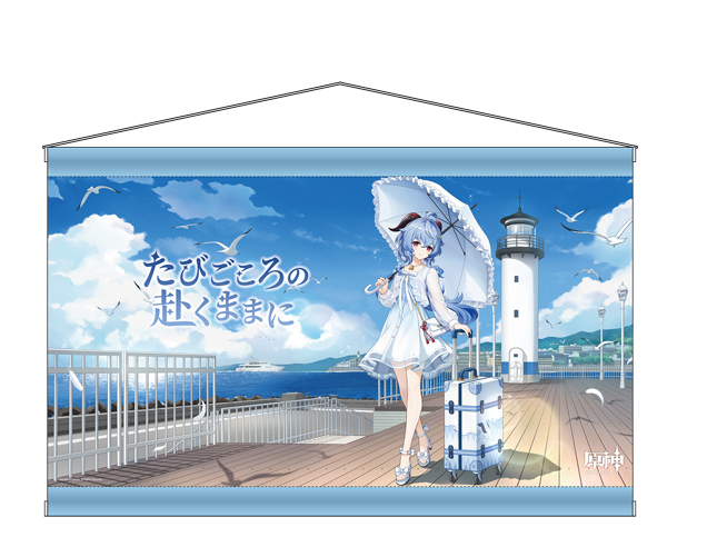 原神グッズ販売情報 Genshin on X: 