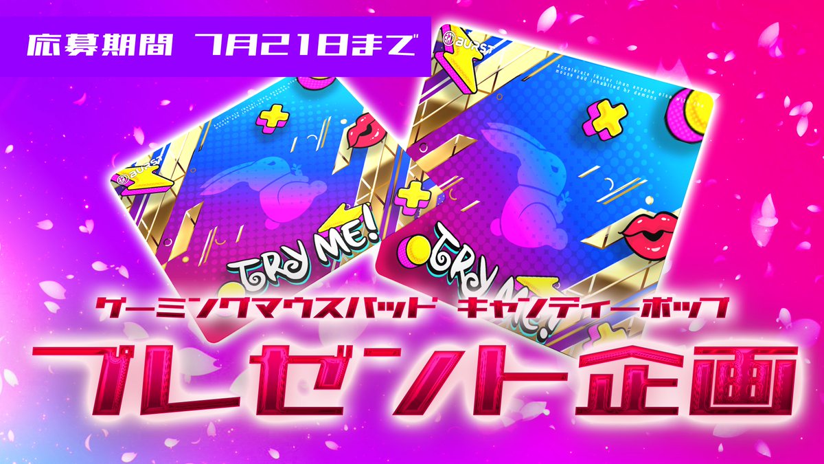 天王寺ナツ tweet media