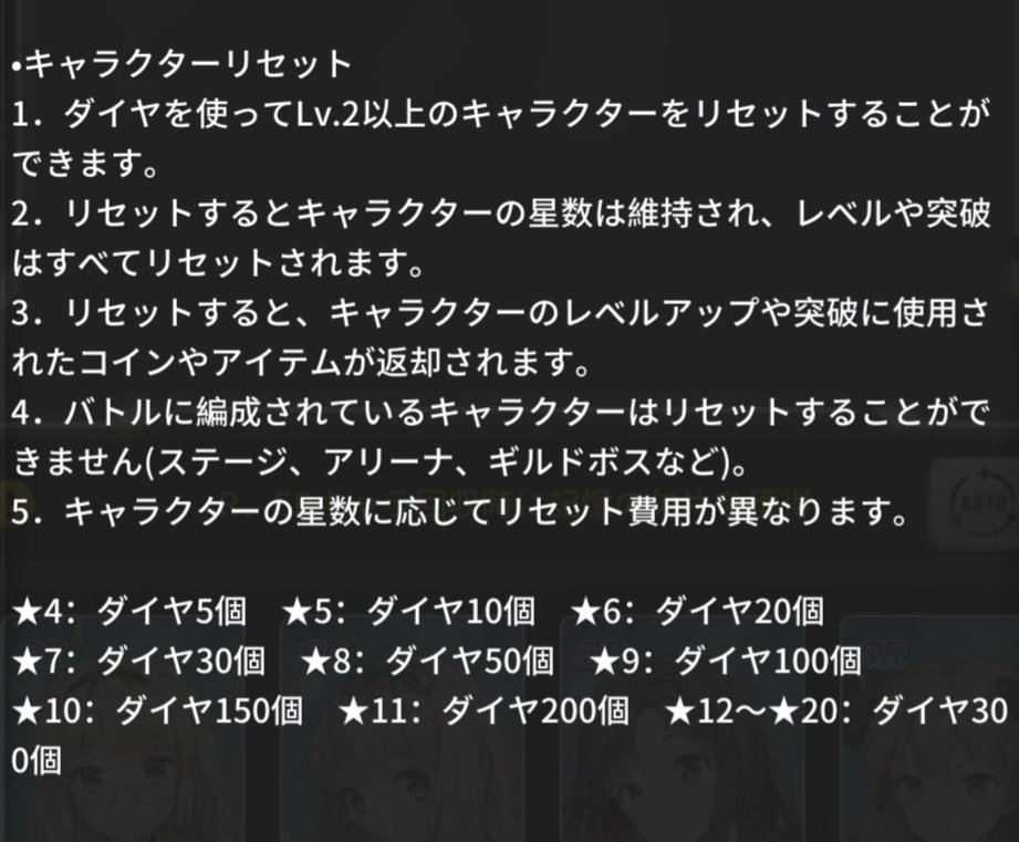 せりな～ファイナル～ tweet media