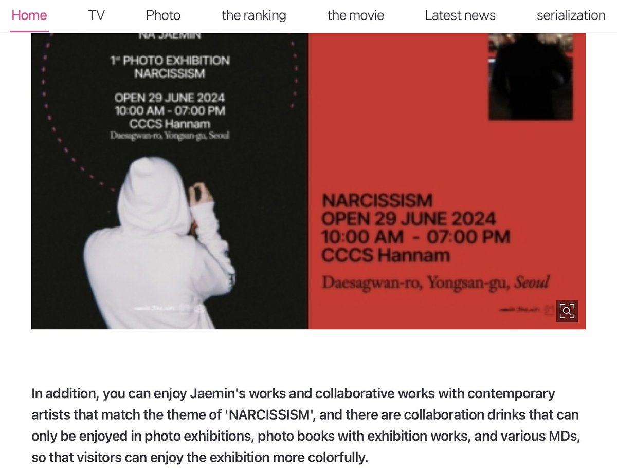 NARCISSISM collaboration so far:
– itzavibe x jaemin: narcissism merch
– makerwon_studio x jaemin: won’s kinetic mirror x jaemin’s handwriting
– cccs hannam x jaemin: collaboration drinks