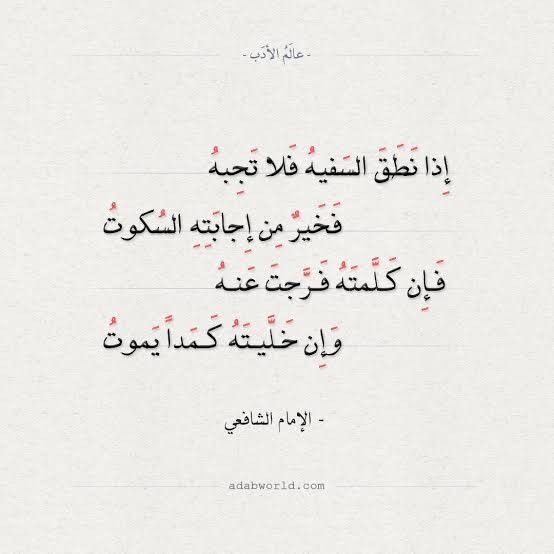 هند بنت محمد الأهدل 愛 tweet media