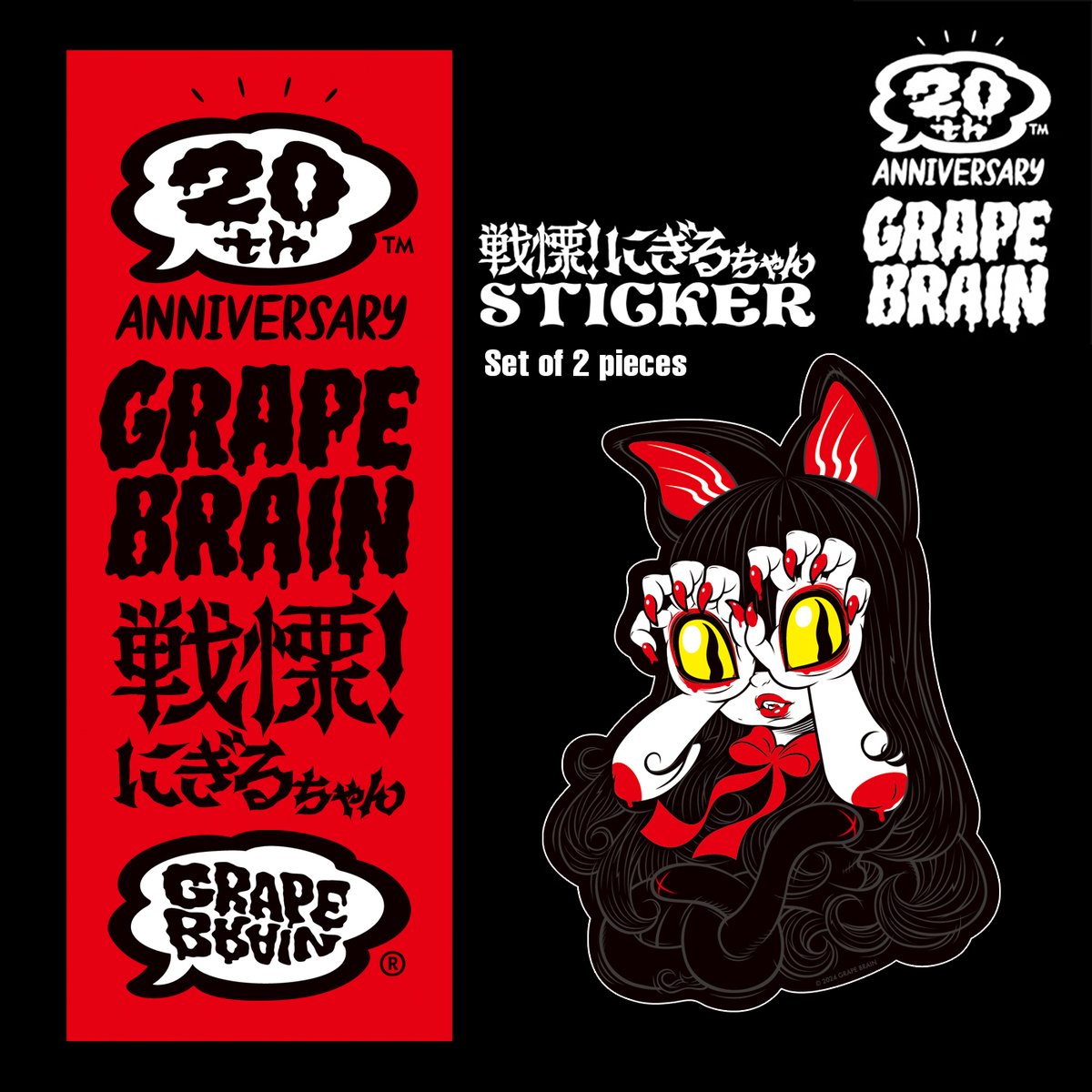 GSMd2SrbEAATXpo.jpg GSMd2SrbEAATXpo.jpg