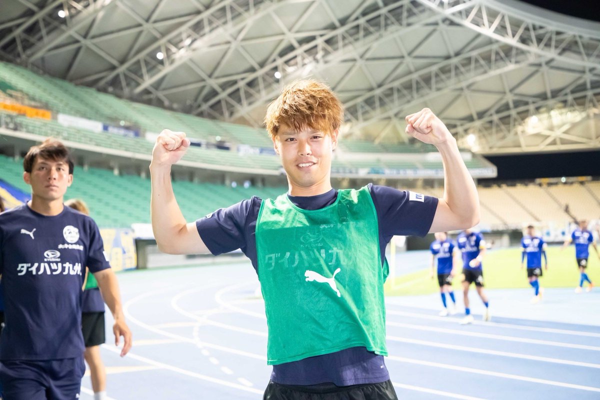 トリニータ🔵🟡あとぅい🔥🔥🔥
応援ありがとうございました！
リーグ戦も共に戦って下さい！
#大分トリニータ
#川崎フロンターレ