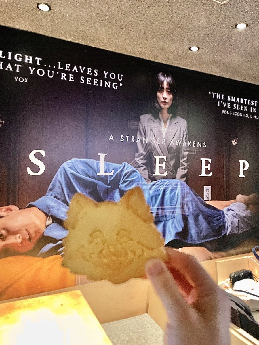 Korean Billy tweet media