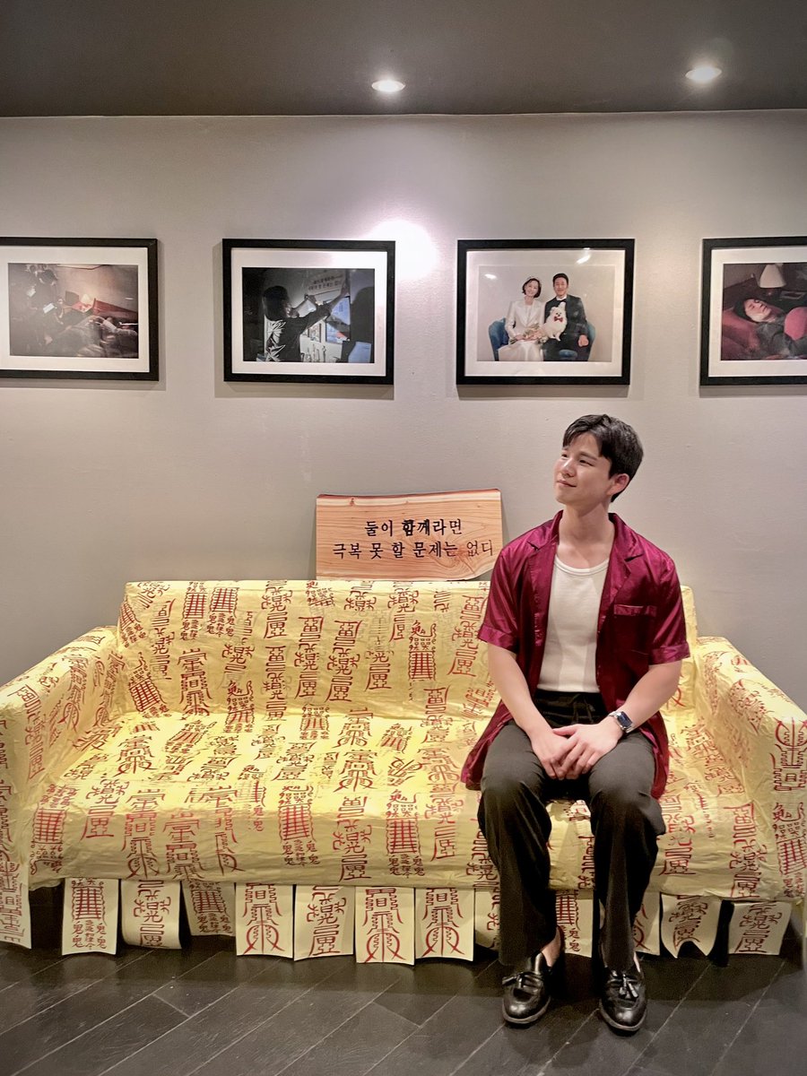 Korean Billy tweet media