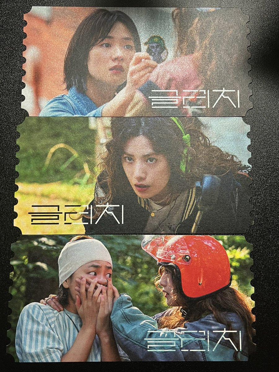 enter70tainment's tweet photo. @lovMG3 귀하디 귀한 글리치 오티
마침 재고가 남아서 데려올 수 있었어요
진짜 제작해주셔서 감사합니다🥹 https://t.co/qHwrWA4Le7