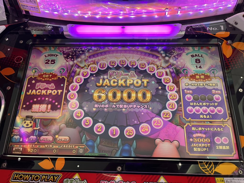 NumaAsobi's tweet photo. えぐい���ドリーム2球でキメて、しっかりボーナスとったw  あとガッポリ楽しいな

え、、またaime無くした… https://t.co/LyaQgUiR70