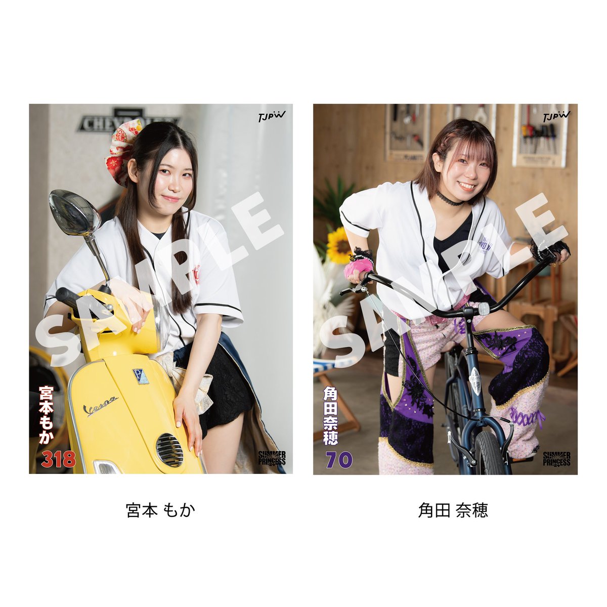 【即購入可】CherryDash 直筆サイン入りチェキ メイ（ドレス） TWICE #TWICE4 チェヨン ラントレ 特典 直筆サイン入りチェキ