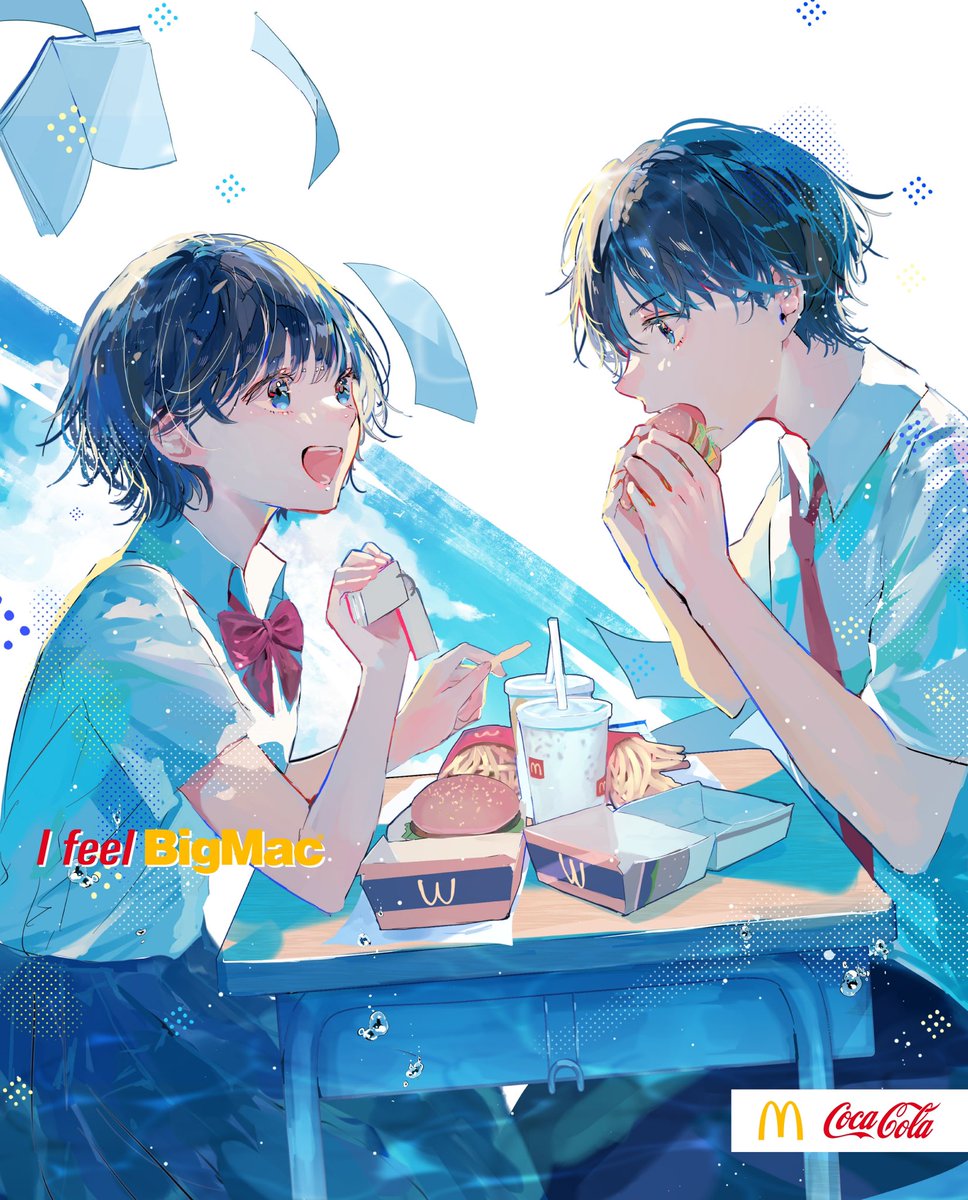 「! 」|萩森じあのイラスト