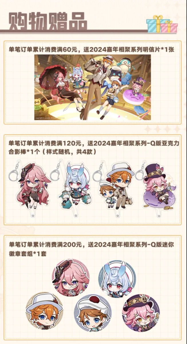 Rainbow国際橋 on X: 