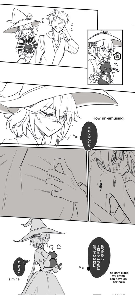 焦るな°・🐠 tweet media