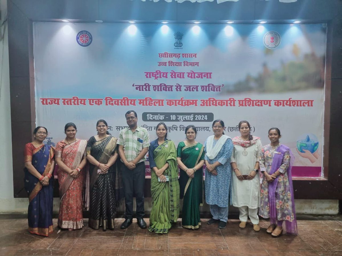 NSS Atal Bihari Vajpayee Vishvavidhyalaya (@nssabvucg) on Twitter photo рдЫ.рдЧ.рд╢рд╛рд╕рди,рдЙрдЪреНрдЪ рд╢рд┐рдХреНрд╖рд╛ рд╡рд┐рднрд╛рдЧ- рд░рд╛рд╖реНрдЯреНрд░реАрдп рд╕реЗрд╡рд╛ рдпреЛрдЬрдирд╛ рдкреНрд░рдХреЛрд╖реНрда рджреНрд╡рд╛рд░рд╛ рдЗрдВрджрд┐рд░рд╛ рдЧрд╛рдБрдзреА рдХреГрд╖рд┐ рд╡рд┐.рд╡рд┐.рд░рд╛рдпрдкреБрд░ рдореЗрдВ "рдирд╛рд░реА рд╢рдХреНрддрд┐ рд╕реЗ рдЬрд▓ рд╢рдХреНрддрд┐" рдХрд╛рд░реНрдпрдХреНрд░рдо рдХреЗ рдЕрдВрддрд░реНрдЧрдд рд░рд╛рд╕реЗрдпреЛ рдорд╣рд┐рд▓рд╛ рдХрд╛рд░реНрдпрдХреНрд░рдо рдЕрдзрд┐рдХрд╛рд░рд┐рдпреЛрдВ рдХреА рдПрдХ рджрд┐рд╡рд╕реАрдп рджрд┐рд╡рд╕реАрдп рдкреНрд░рд╢рд┐рдХреНрд╖рдг рдХрд╛рд░реНрдп рд╢рд╛рд▓рд╛ рдХрд╛ рдЖрдпреЛрдЬрди.
<a href="/YASMinistry/">YAS Ministry</a> <a href="/mansukhmandviya/">Dr Mansukh Mandaviya</a> <a href="/_NSSIndia/">NSS India</a> рдЫ.рдЧ.рд╢рд╛рд╕рди,рдЙрдЪреНрдЪ рд╢рд┐рдХреНрд╖рд╛ рд╡рд┐рднрд╛рдЧ- рд░рд╛рд╖реНрдЯреНрд░реАрдп рд╕реЗрд╡рд╛ рдпреЛрдЬрдирд╛ рдкреНрд░рдХреЛрд╖реНрда рджреНрд╡рд╛рд░рд╛ рдЗрдВрджрд┐рд░рд╛ рдЧрд╛рдБрдзреА рдХреГрд╖рд┐ рд╡рд┐.рд╡рд┐.рд░рд╛рдпрдкреБрд░ рдореЗрдВ "рдирд╛рд░реА рд╢рдХреНрддрд┐ рд╕реЗ рдЬрд▓ рд╢рдХреНрддрд┐" рдХрд╛рд░реНрдпрдХреНрд░рдо рдХреЗ рдЕрдВрддрд░реНрдЧрдд рд░рд╛рд╕реЗрдпреЛ рдорд╣рд┐рд▓рд╛ рдХрд╛рд░реНрдпрдХреНрд░рдо рдЕрдзрд┐рдХрд╛рд░рд┐рдпреЛрдВ рдХреА рдПрдХ рджрд┐рд╡рд╕реАрдп рджрд┐рд╡рд╕реАрдп рдкреНрд░рд╢рд┐рдХреНрд╖рдг рдХрд╛рд░реНрдп рд╢рд╛рд▓рд╛ рдХрд╛ рдЖрдпреЛрдЬрди.
<a href="/YASMinistry/">YAS Ministry</a> <a href="/mansukhmandviya/">Dr Mansukh Mandaviya</a> <a href="/_NSSIndia/">NSS India</a>