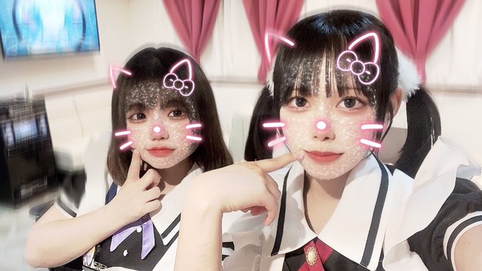 ココンのツイート