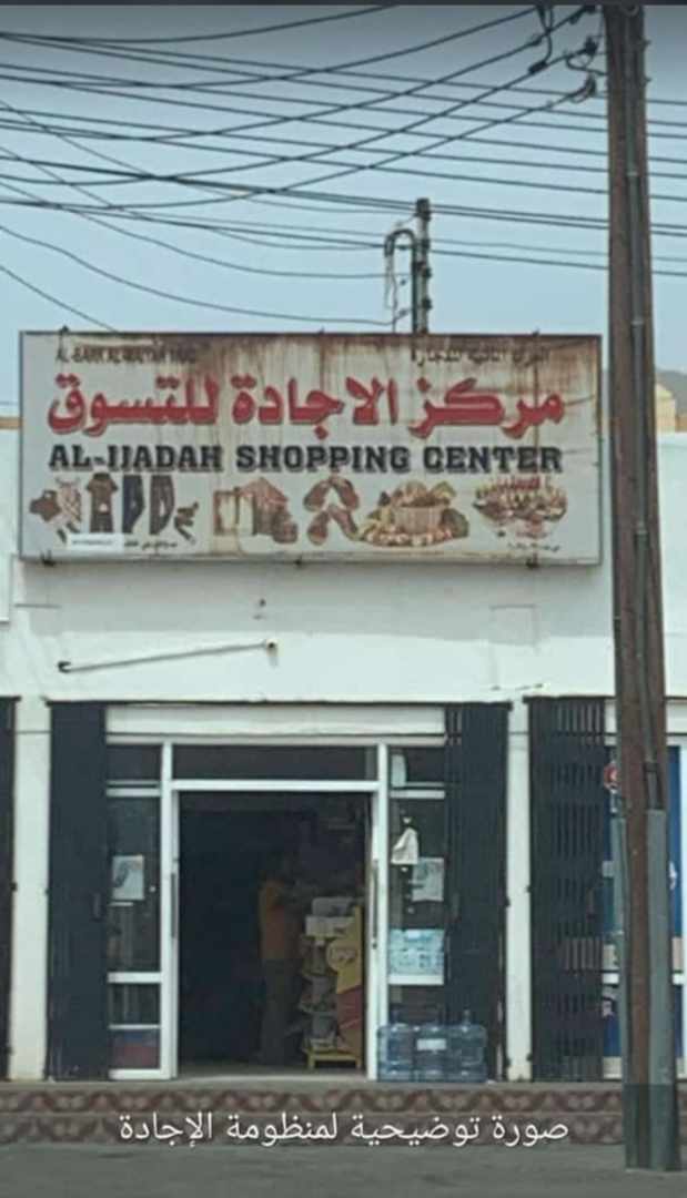 Ahmed.9797. (@9797_ahmed) on Twitter photo 