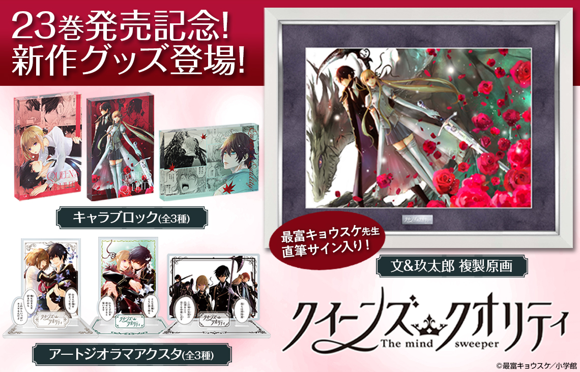 ブルームアベニュー公式 on X:  