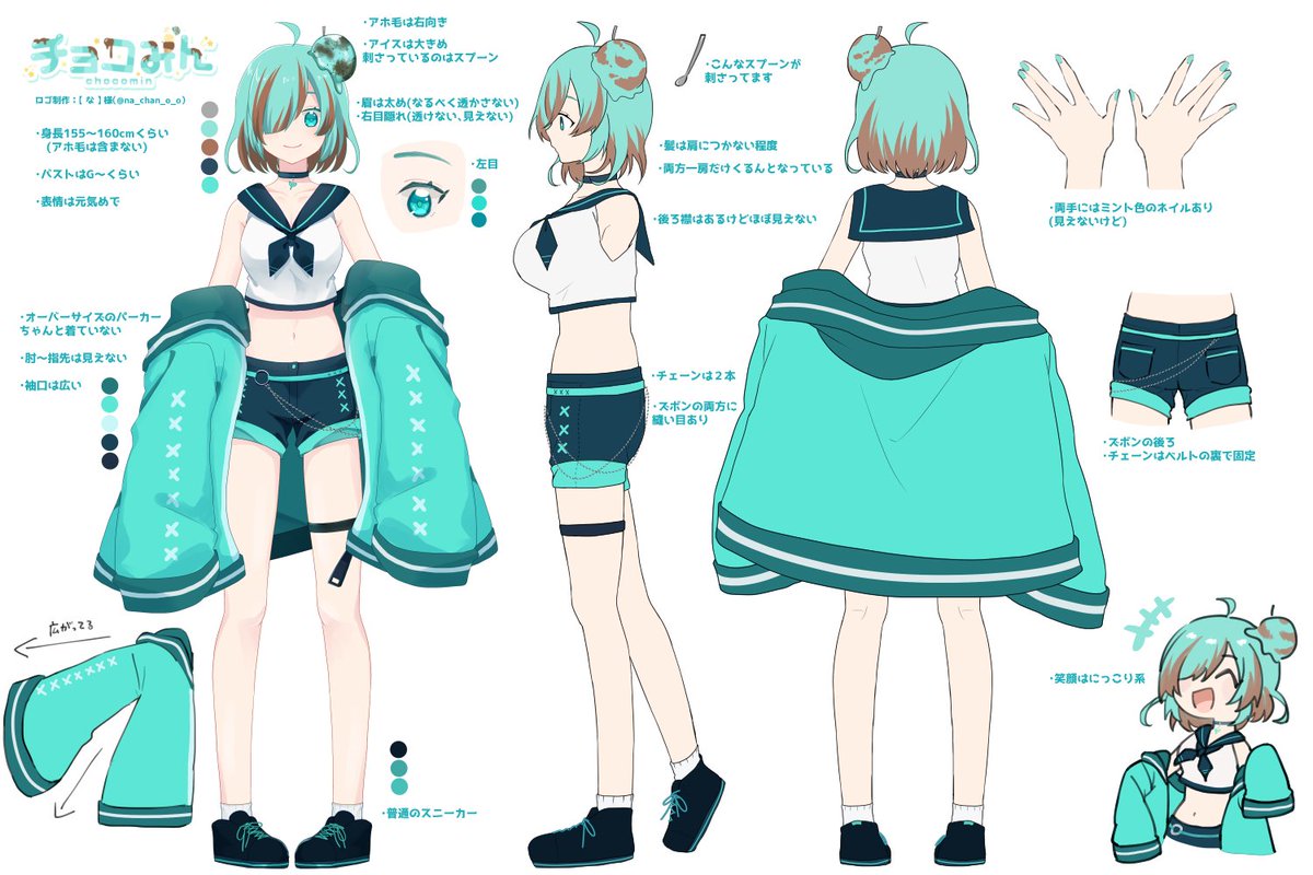 チョコみん🍫🌿 (@chocomin_0310) / Posts / X