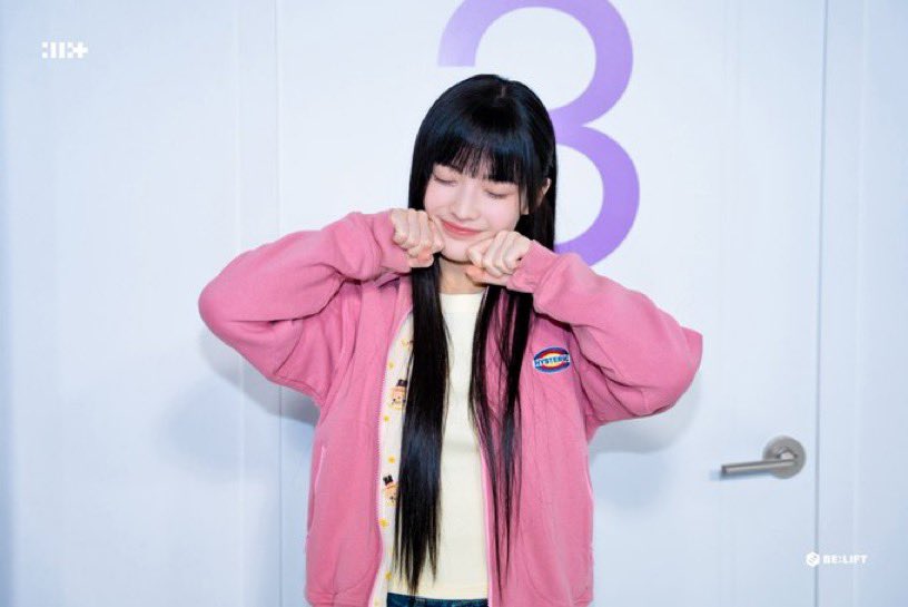 SUPER ILLIT EP1-2 BEHIND