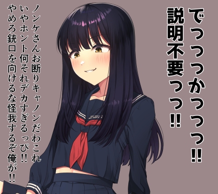 おじさんにぶっかける甥っ子 - 新生〇〇〇〇〇 (新生フロンティア)の投稿|ファンティア[Fantia]

ホクロ流星群さんの男の娘絵を投稿中!
毎月新刊、イベント参加情報もあります!
ファンティア登録もよろしくです!

https://t.co/0BXzJUJfub

#Fantia #男の娘 #新生フロンティア #オリジナル 