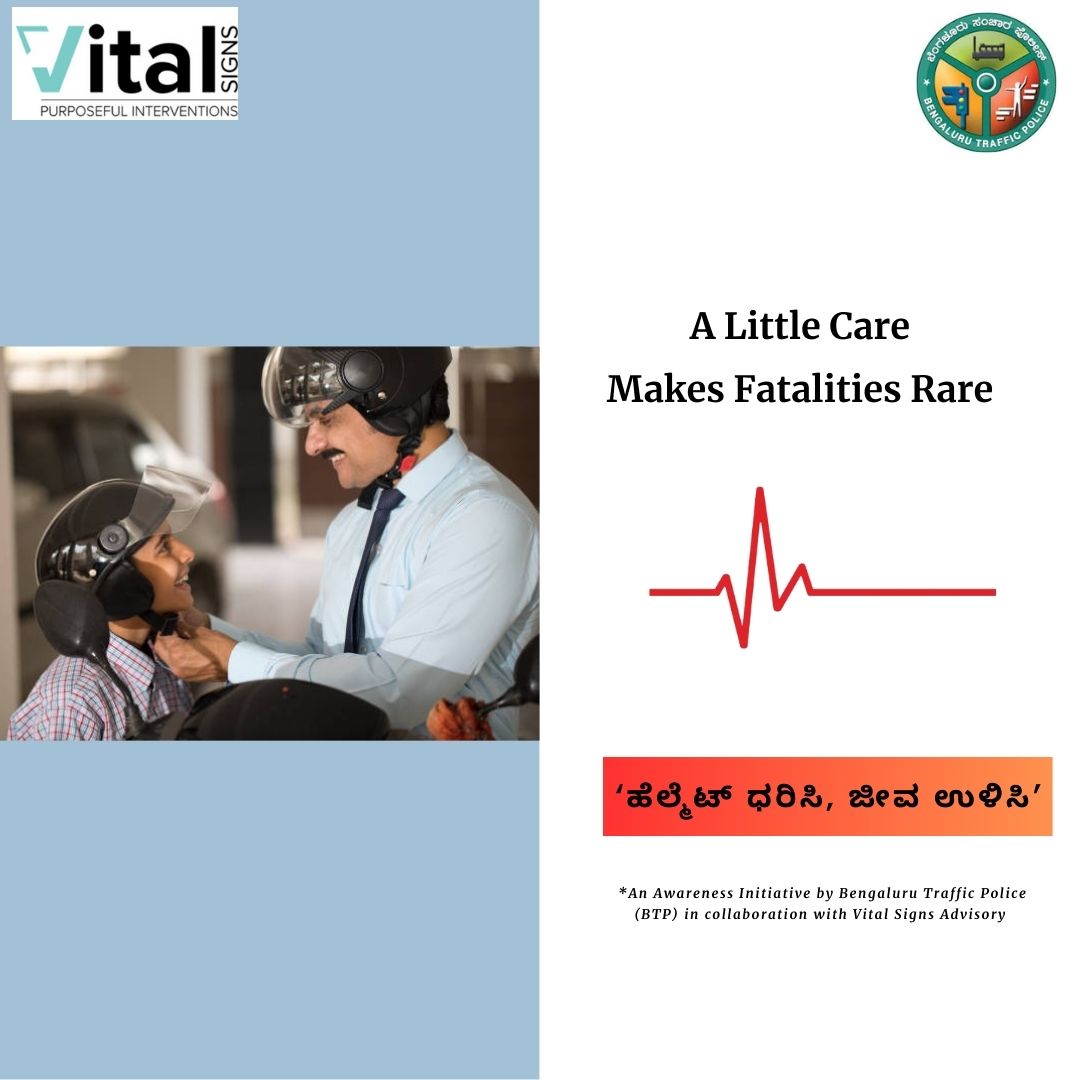 blrcitytraffic's tweet photo. A little time taken to be cautious won't hurt, but being careless will. Let's show our care by wearing the right Helmet!
#HelmetFirst #SafetyFirst
ಜಾಗರೂಕರಾಗಿರಲು ತೆಗೆದುಕೊಂಡ ಸ್ವಲ್ಪ ಸಮಯ ನೋಯಿಸುವುದಿಲ್ಲ, ಆದರೆ ಅಜಾಗರೂಕತೆಯಿಂದ ಹಾನಿಯಾಗುತ್ತದೆ. ಸರಿಯಾದ ಹೆಲ್ಮೆಟ್ ಧರಿಸಿ ನಮ್ಮ ಕಾಳಜಿಯನ್ನು ತೋರಿಸೋಣ! https://t.co/2dbOxRIEVh