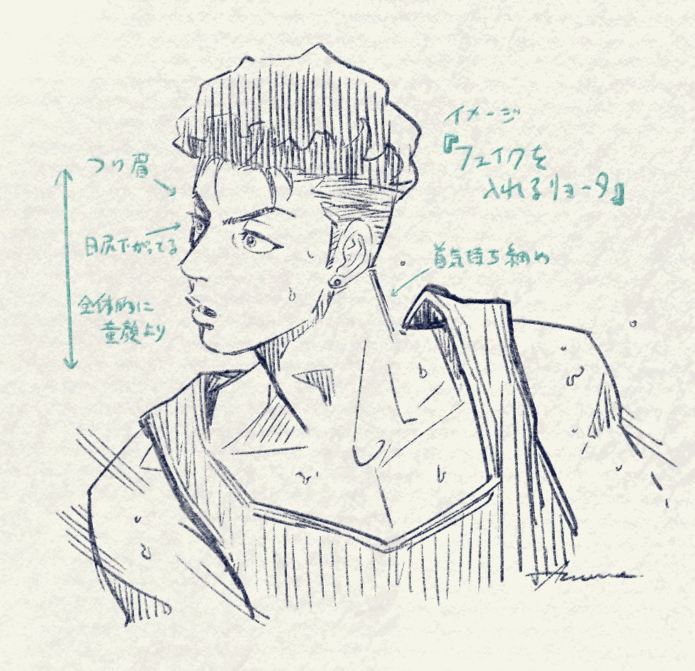 リョーチン✏️ 