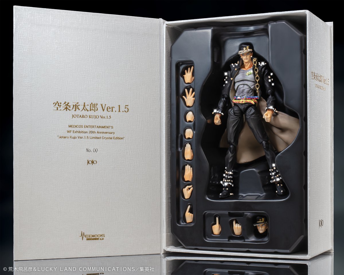 『WF出展20周年記念』空条承太郎 Ver.1.5【クリスタル限定版】 0723125427_669f2973ececa.jpg