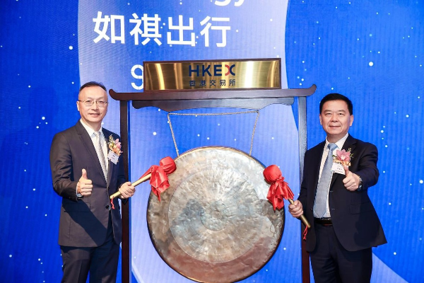 AutoChinaNews's tweet photo. Chinese mobile transportation service provider #Ontime debuted on the main board of the Hong Kong Stock Exchange on Wednesday. As the first stock focused on autonomous driving operation technology, Ontime was established by automaker #GACGroup and tech giant #Tencent. @GAC_MOTOR https://t.co/3pyG6hzISC