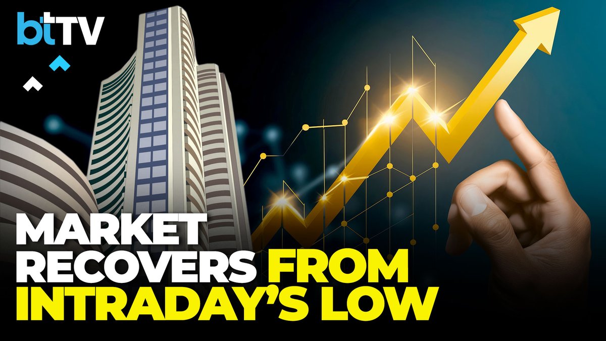 business_today's tweet image. #MarketClosing | Gain Leading By Defence And Shipping Sector Stocks | StockMarket | Nifty | Sensex

Watch LIVE: youtube.com/live/qvudY5pFb… | #DefenceSector #ShippingSector #MarketClosing #ClosingBell #MarketLive 

@sakshibatra18  | @shail_bhatnagar