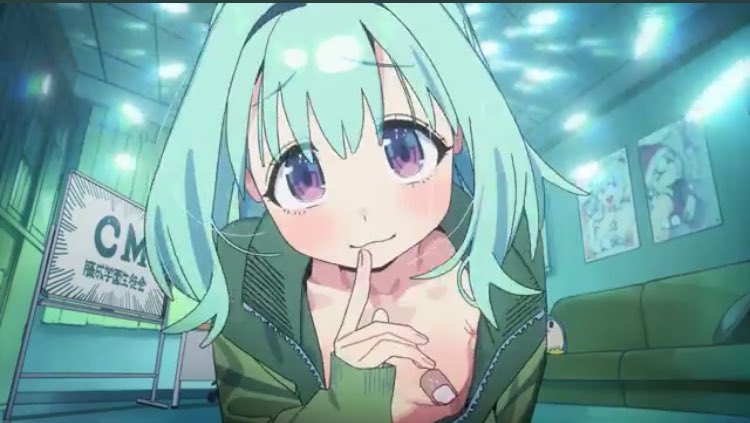 えっちすぎる…