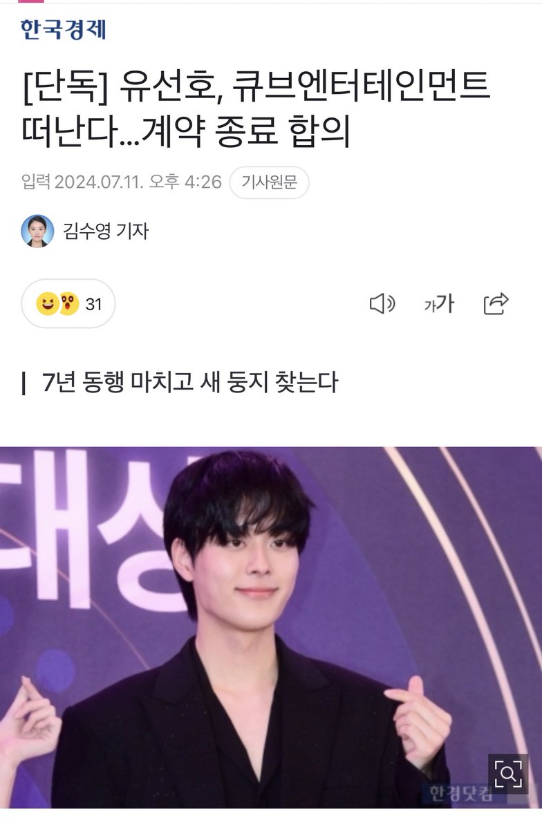 💛🐣더블병아리🐣💛 tweet media