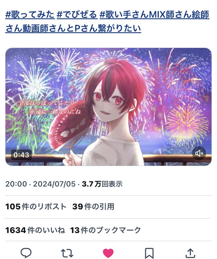colo_colo_sub's tweet photo. @puq__zxx 検索より失礼します💘
こちら🗝️含む10垢よりいいねさせていただきました！
bio欄のURLへのいいね(可能であればリツイート)のご協力をお願いしたいです🎀🌟 https://t.co/GO8lI8b35B