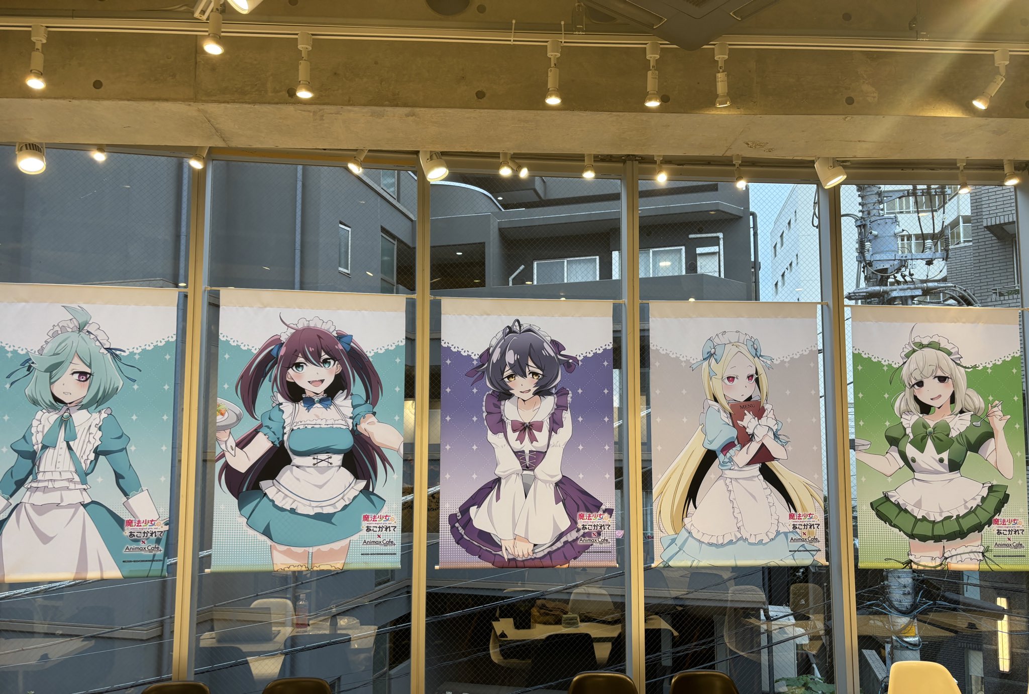 アイライツ／i-rights,Ltd on X: 