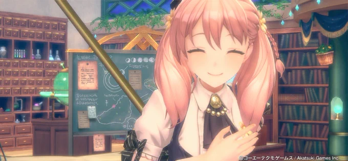レスレリの招待コードがあるので今から始める方ぜひこちら使ってください5人まででお互いに石貰えますnsyq7vjxp4wo#レスレリ#レスレリアーナのアトリエ 