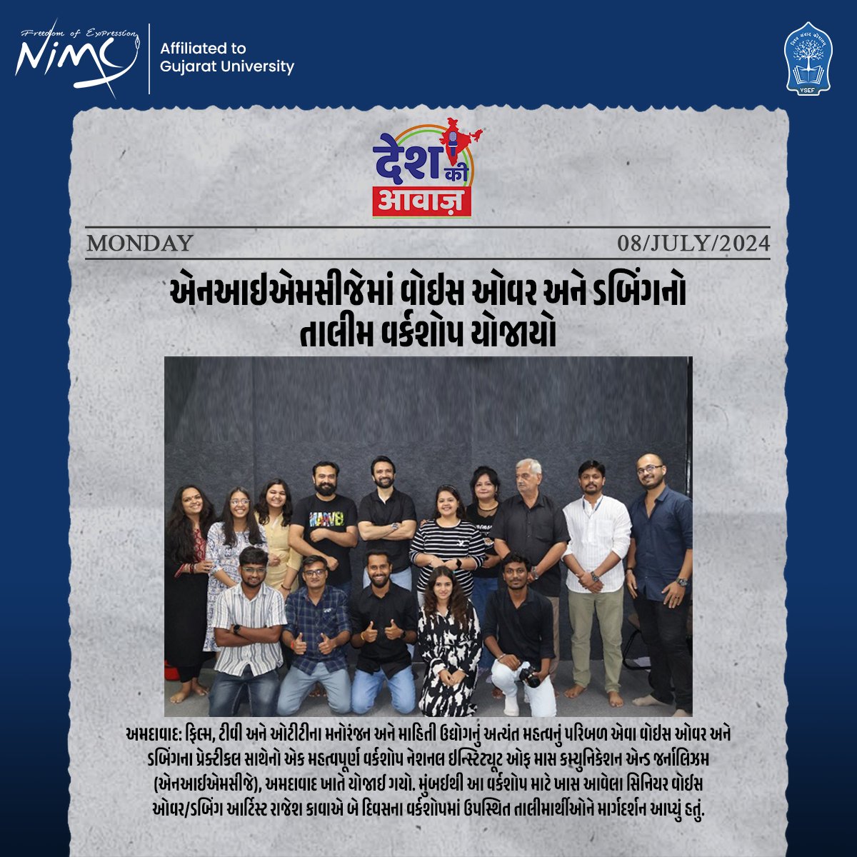 NimcjOfficial's tweet photo. We recently hosted a Voice-Over and Dubbing Workshop led by the talented Rajesh Kava from Mumbai🎤🎙✨
#NIMCJ #ExperienceTheReal #RajeshKava #VoiceOverWorkshop #VoiceActing #Dubbing #HandsOnLearning #IndustryExperts #Ahmedabad #WorkshopExperience https://t.co/mzABYGvRmP