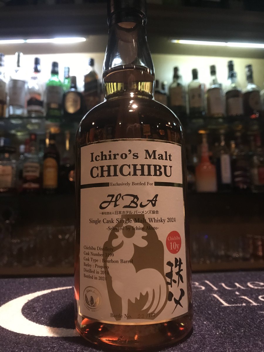 新着限定ウイスキーのご紹介です。 イチローズモルト秩父10年HBA
