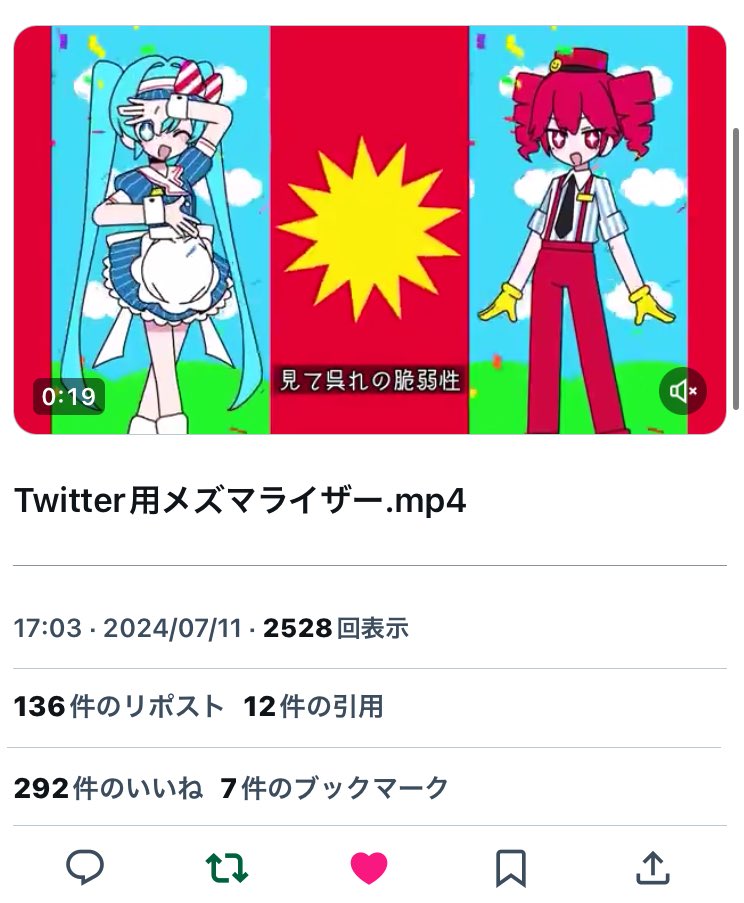 colo_colo_sub's tweet photo. @xxx_ao3 検索より失礼します💘
こちら🗝️含む11垢よりいいねさせていただきました！
bio欄のURLへのいいね(可能であればリツイート・フォロー)のご協力をお願いしたいです🎀🌟 https://t.co/dum2Ye8mjO