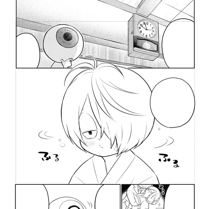 おねむ👹ちゃん wip
半目が難しい 
