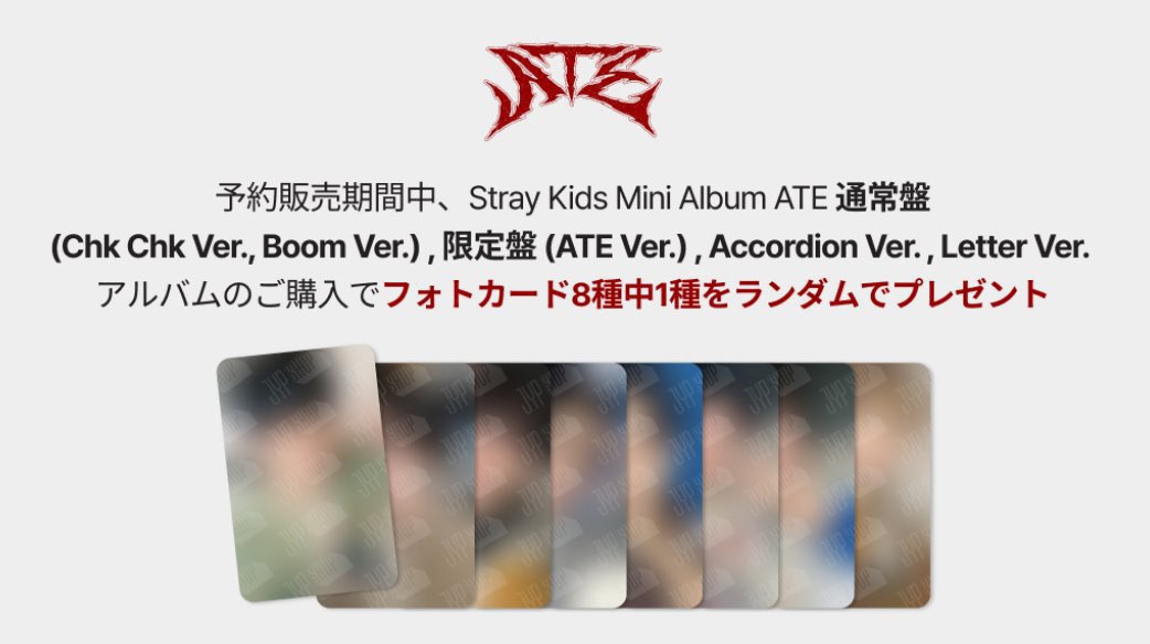 haku🤍 tweet media