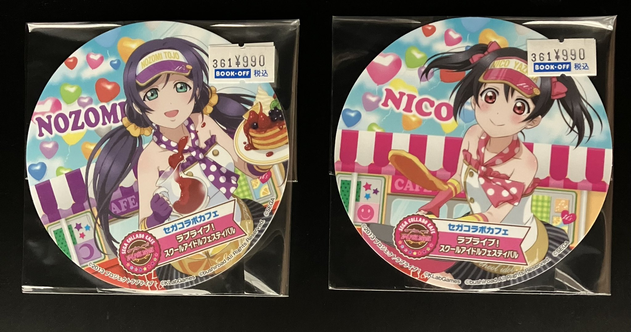 ラブライブ 東條希 コースター セガコラボカフェ KG2○東條希 チケット
