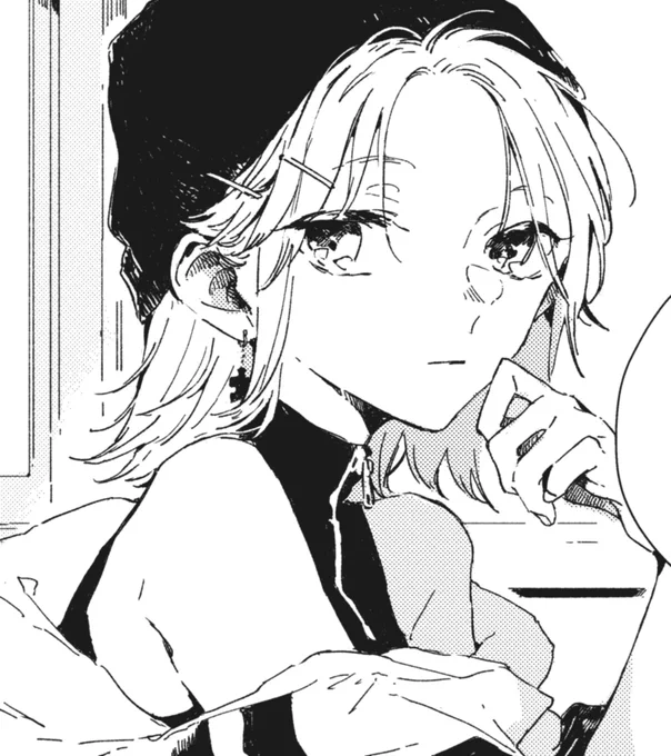 #この恋を星には願わない 