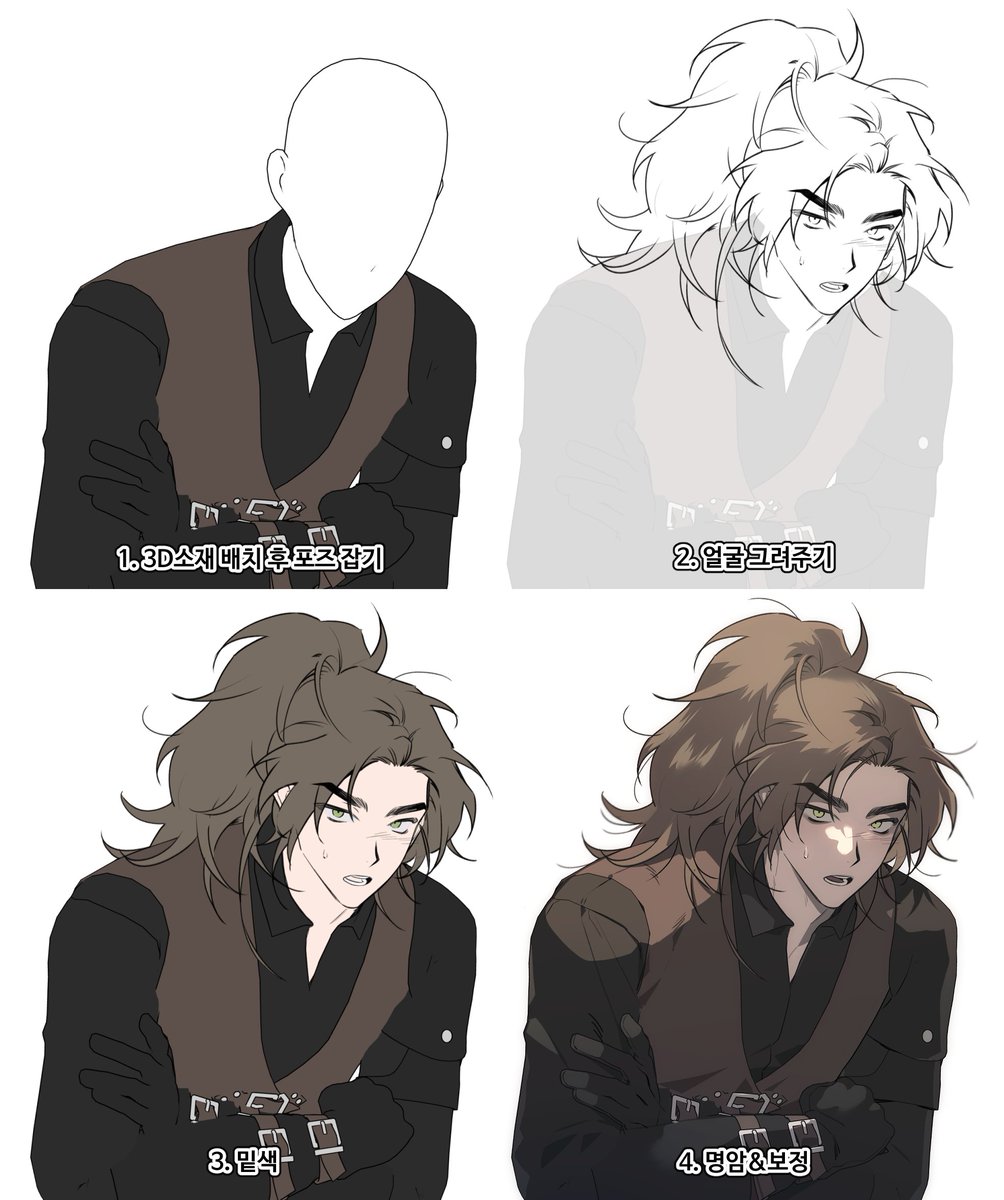 가지고만 있어도 든든한 엑스트라 3D 어떠세요?
원하는 포즈로 배치 후 얼굴만 그려주면 한 컷 뚝딱..🍚
mugcup3d.com/CLOTHES/?idx=20