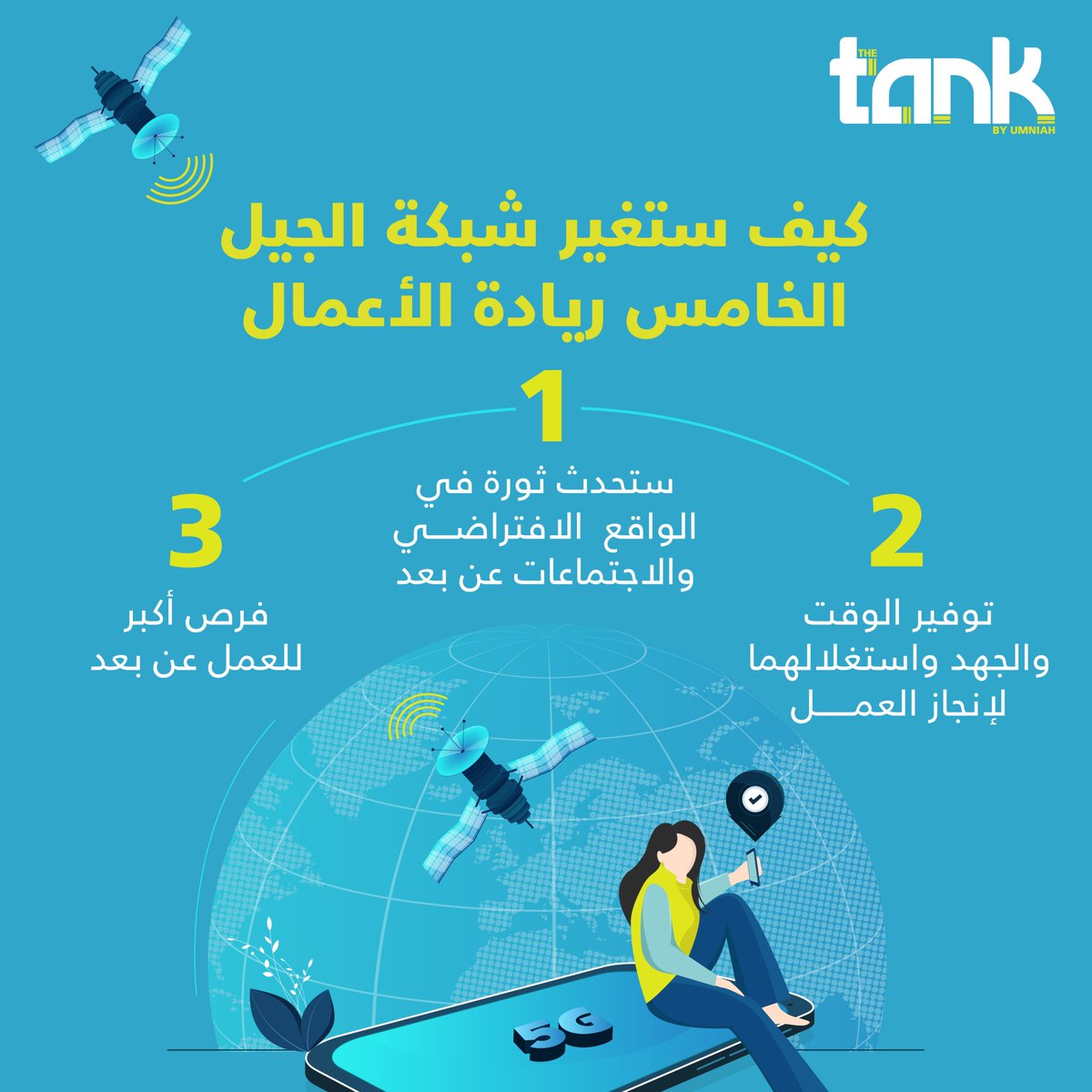 The Tank tweet media