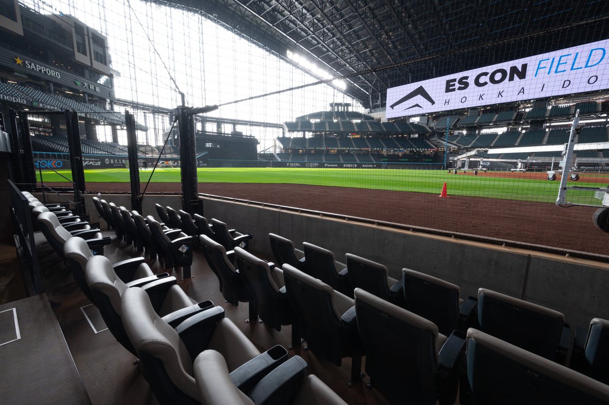 エスコン　9/29　2枚連席 エスコンフィールド の特別な座席で 日韓レジェンドの真剣勝負を観戦