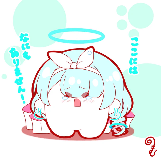 おもちアロナよ、それをコチラによこしなさい #ブルーアーカイブ #おもちアロナ 