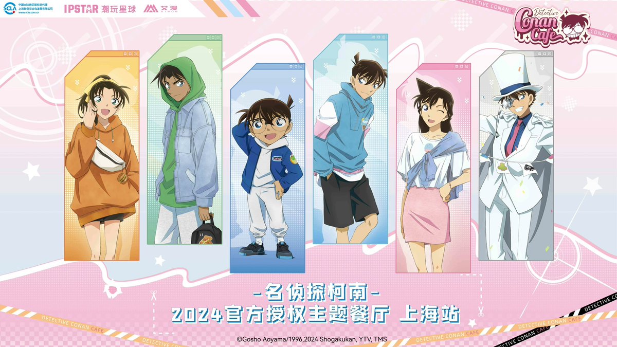 神里屋 海外グッズ輸入販売 on X: 神里屋 海外グッズ輸入販売 on X: