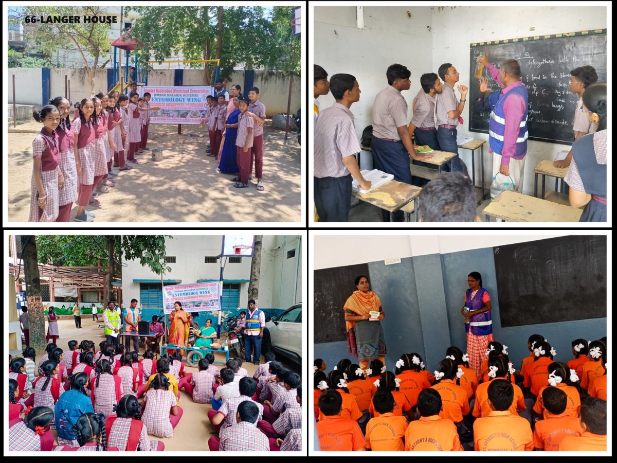 Anti larval and seasonal diseases awareness activities have covered 59 schools under AMC, DPO, AE Entomology and 6 Ward administrative officers supervision. Entomology, UCD and Sanitation teams were present in Karwan-13.
<a href="/ZC_Khairatabad/">Zonal Commissioner Khairatabad, GHMC</a>
<a href="/CommissionrGHMC/">Commissioner GHMC</a>