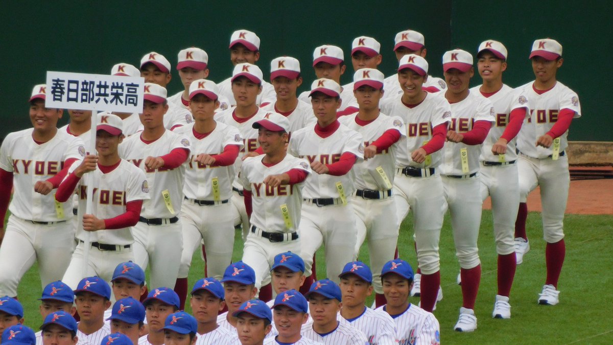 埼玉高校野球FANCLUB on X: 埼玉高校野球FANCLUB on X: