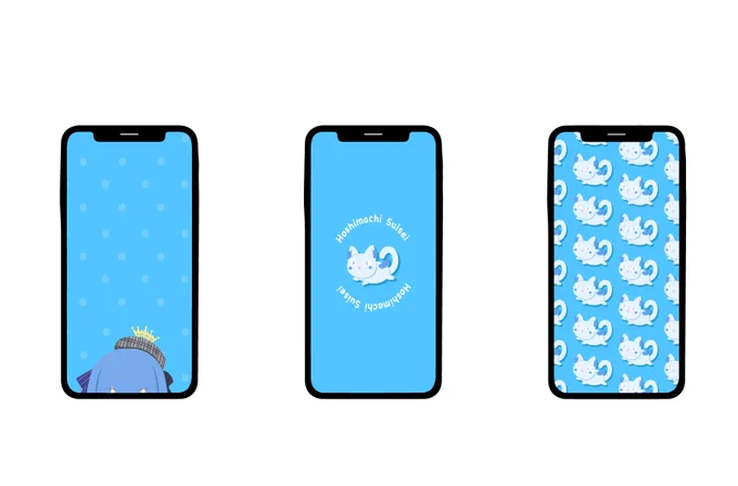 【スマホ用壁紙】星街すいせい 壁紙のみの使用でご自由にどうぞ〜!! #ほしまちぎゃらりー
