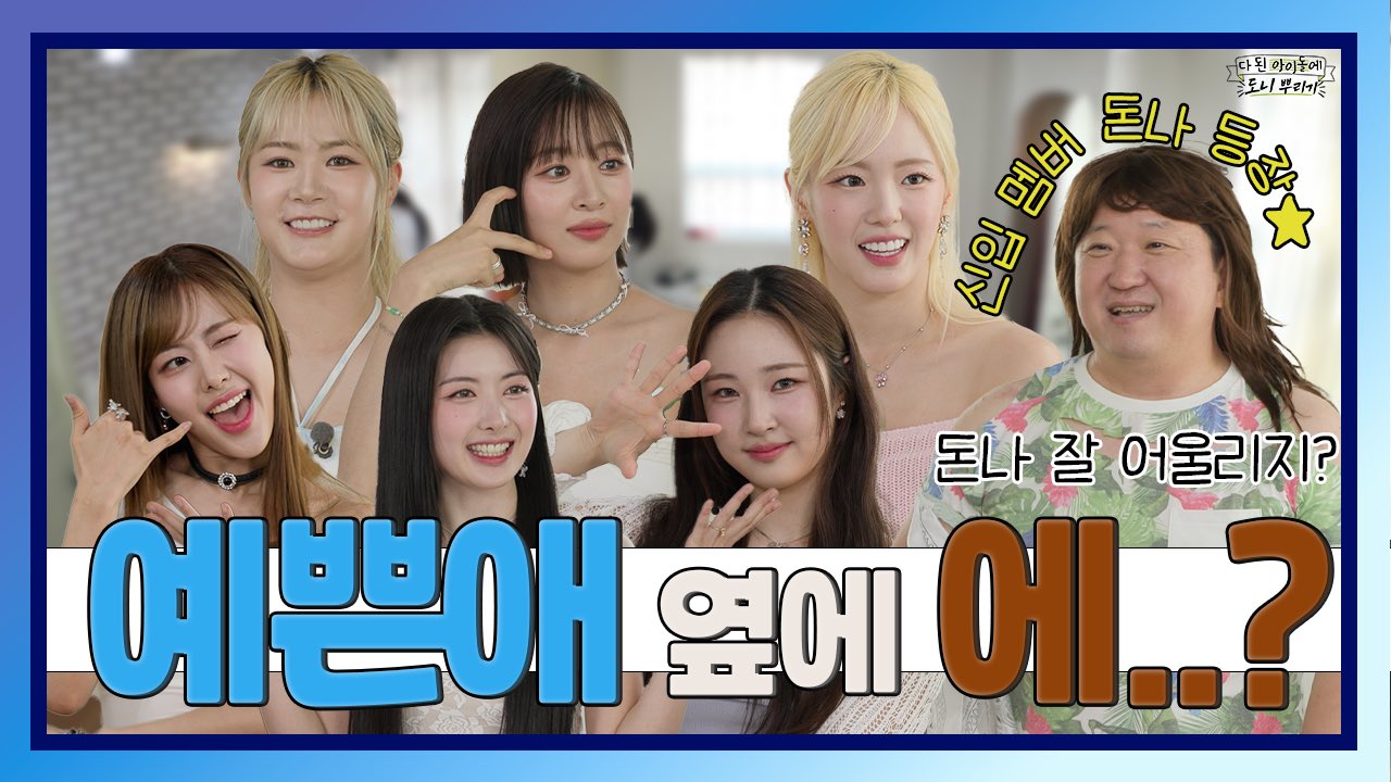 GSMumGjaUAAcP5_?format=jpg&name=large