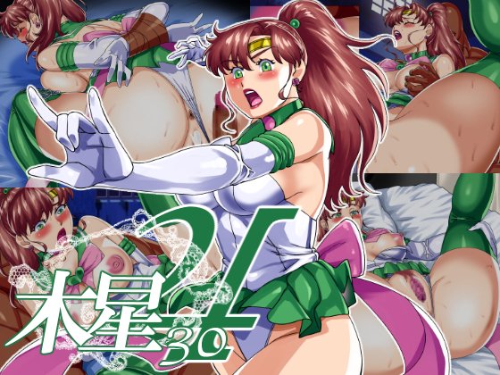 現在DLsiteでサマーセール中です!
過去作のほとんどがお得にご購入できる機会ですので、よろしければご利用ください。
https://t.co/ZZl4T3mE6m