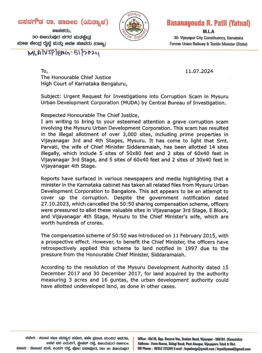 BasanagoudaBJP's tweet photo. The Mysuru Urban Development Authority (MUDA) scam is a serious scandal involving approximately ₹4,000 crore, in which Chief Minister Siddaramaiah and his Ministers are involved. 

Recent media reports have also revealed that a minister from the Karnataka Cabinet travelled to Mysuru to retrieve all documents related to the scam.

 I have submitted a letter to the Honorable Chief Justice of Karnataka, requesting the initiation of a suo motu Public Interest Litigation to transfer the investigation of the MUDA Scam to the Central Bureau of Investigation (CBI). Additionally, I have urged that the High Court of Karnataka oversee the investigation to ensure its integrity